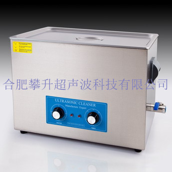 PS-1010HT，600瓦